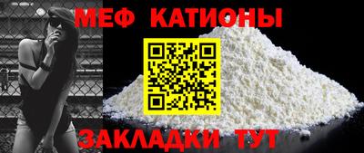 скорость Краснодар