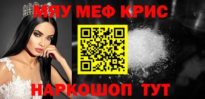 кокаин VHQ Конаково