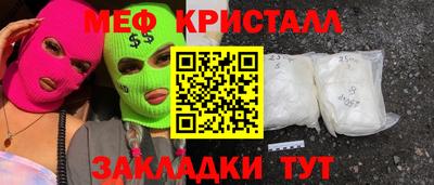 дмт Комсомольск-на-Амуре