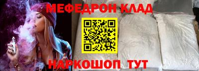скорость Краснодар