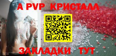 дмт Комсомольск-на-Амуре