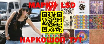 метамфетамин Коммунар
