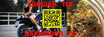 скорость Краснодар