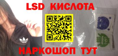 кокаин VHQ Конаково