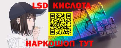 дмт Комсомольск-на-Амуре