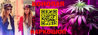 кокаин VHQ Конаково