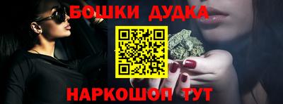 кокаин VHQ Конаково