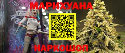 кокаин VHQ Конаково