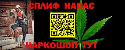 метамфетамин Коммунар