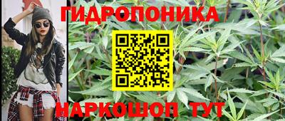 дмт Комсомольск-на-Амуре