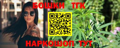 кокаин VHQ Конаково