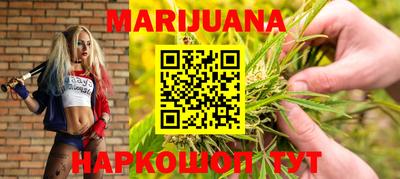 скорость Краснодар