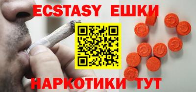 кокаин VHQ Конаково
