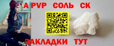 скорость Краснодар