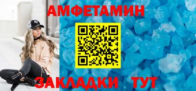 дмт Комсомольск-на-Амуре