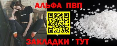 дмт Комсомольск-на-Амуре