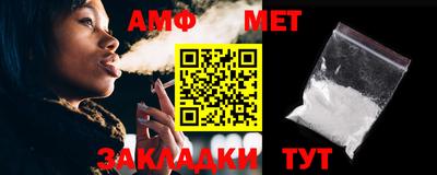 дживик Краснознаменск