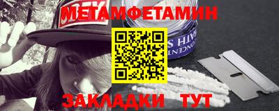скорость Краснодар