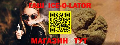 дмт Комсомольск-на-Амуре