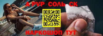 скорость Краснодар