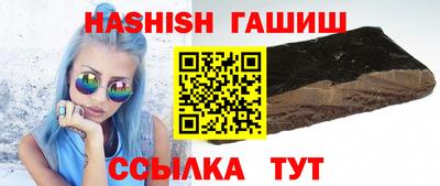 дживик Краснознаменск