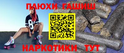 дмт Комсомольск-на-Амуре