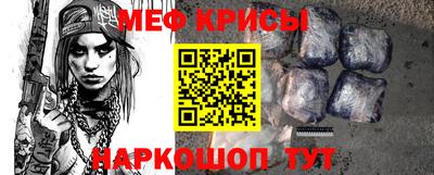 дмт Комсомольск-на-Амуре