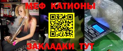 кокаин VHQ Конаково